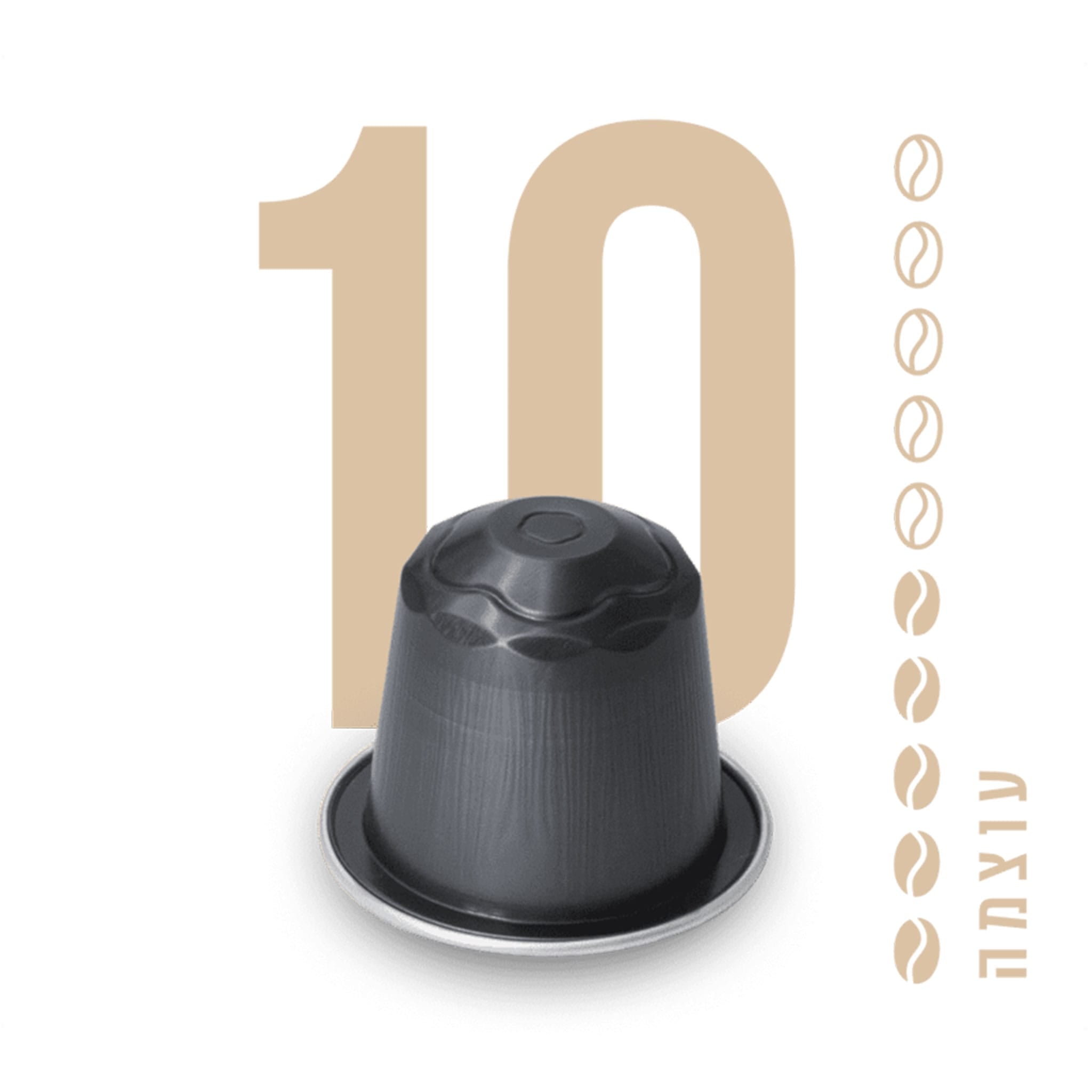Elite Coffee Capsules Strong & Rich