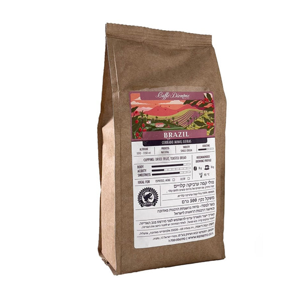 0.5 ק"ג פולי קפה דיאמה ברזיל Diemme Brazil