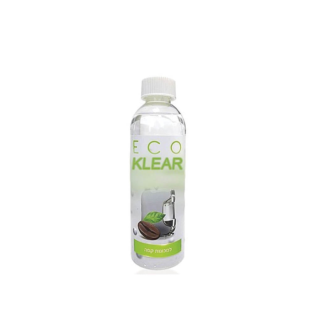 מסיר אבנית למכונות קפה אקולוגי אקוקליר EcoKlear 250 מיל