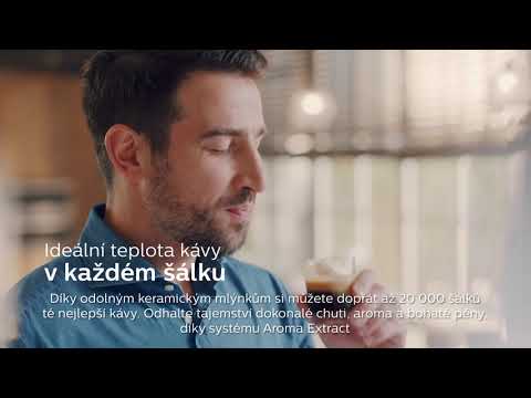 מכונת קפה אוטומטית PHILIPS EP2220/10