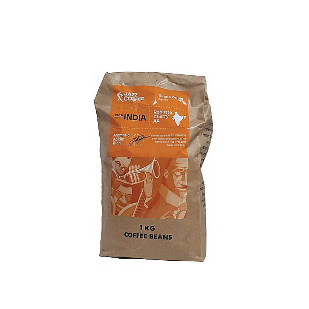 1 ק"ג פולי קפה חד זני 100% אינדיה 100 רובוסטה