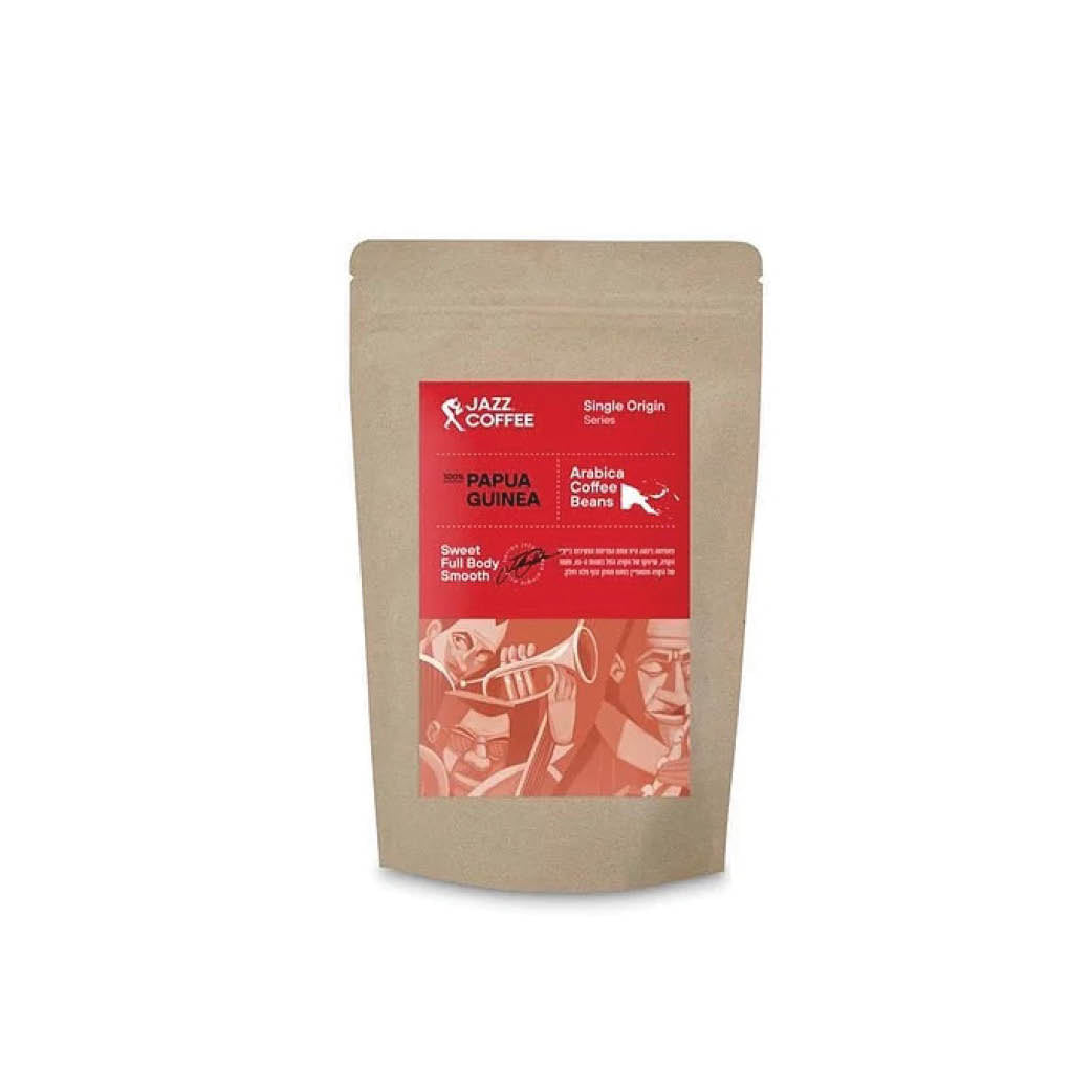 פולי קפה פאפואה גינאה 1 ק״ג 100% חד זני 100% ארביקה