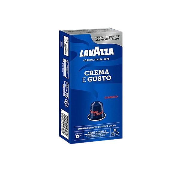 12 חוזק lavazza Crema e Gusto classico  קפסולות תואמות נספרסו  10 יח׳ לוואצה