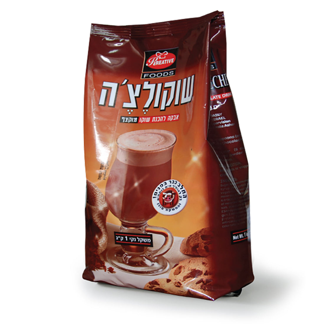 Chocolate-KREATIVE