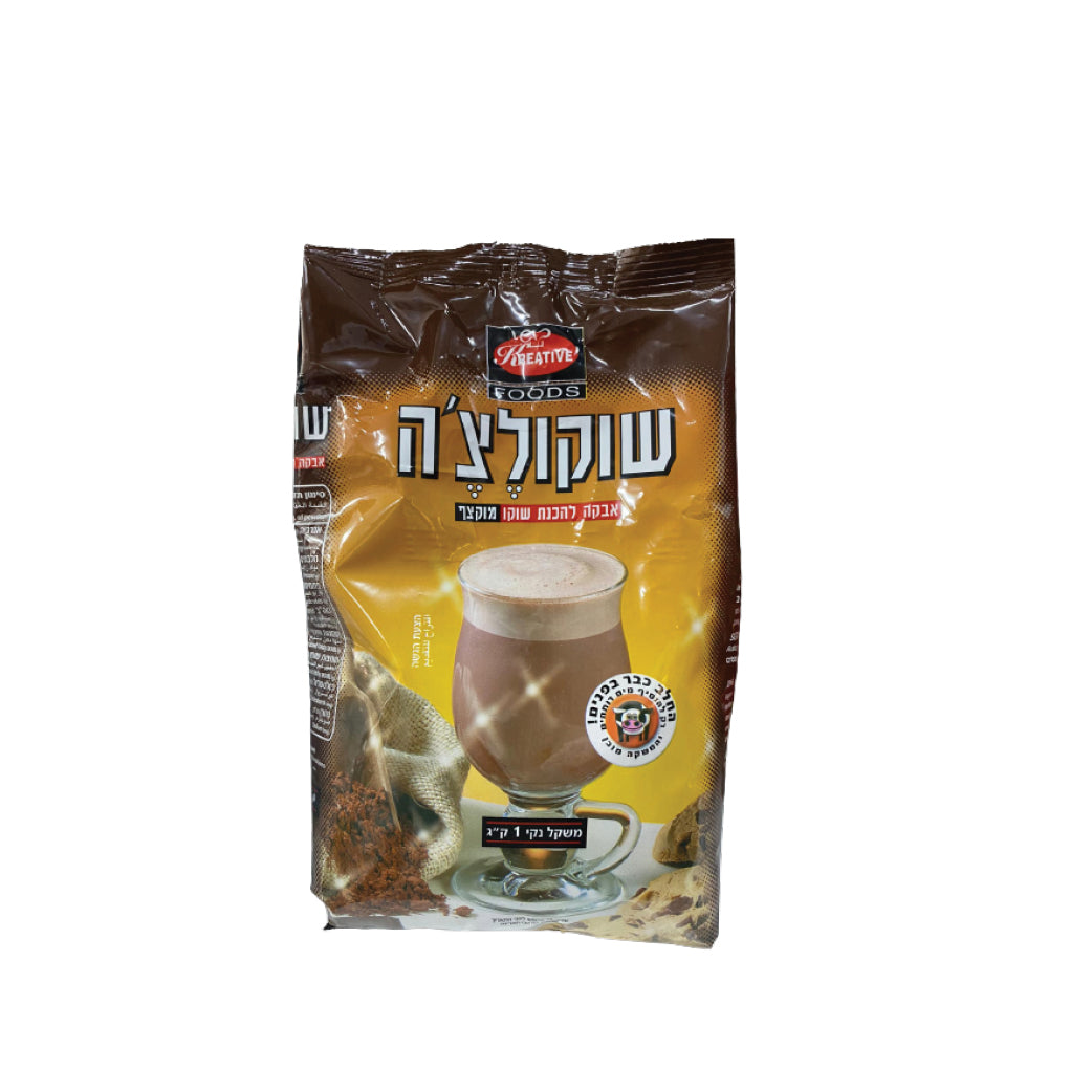 Chocolate-KREATIVE_1