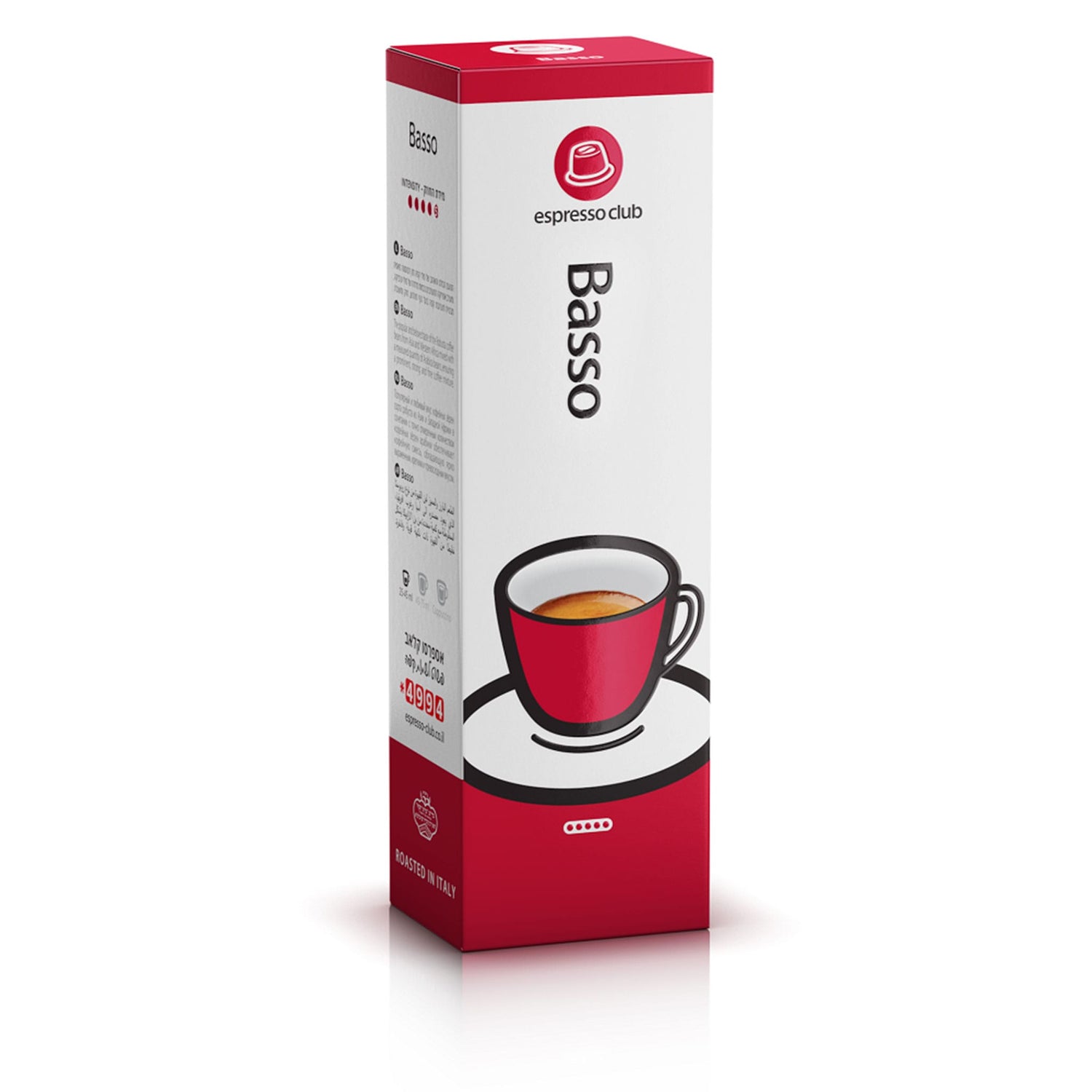 Espresso Club Coffee Capsules Basso