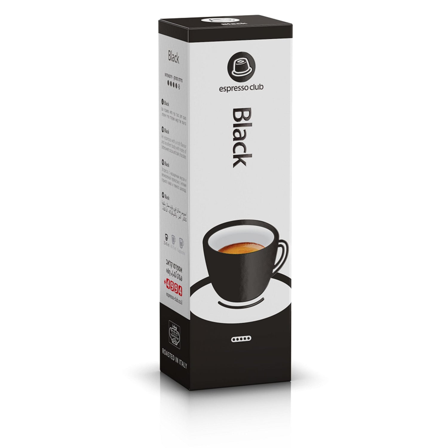 Espresso Club Coffee Capsules Black