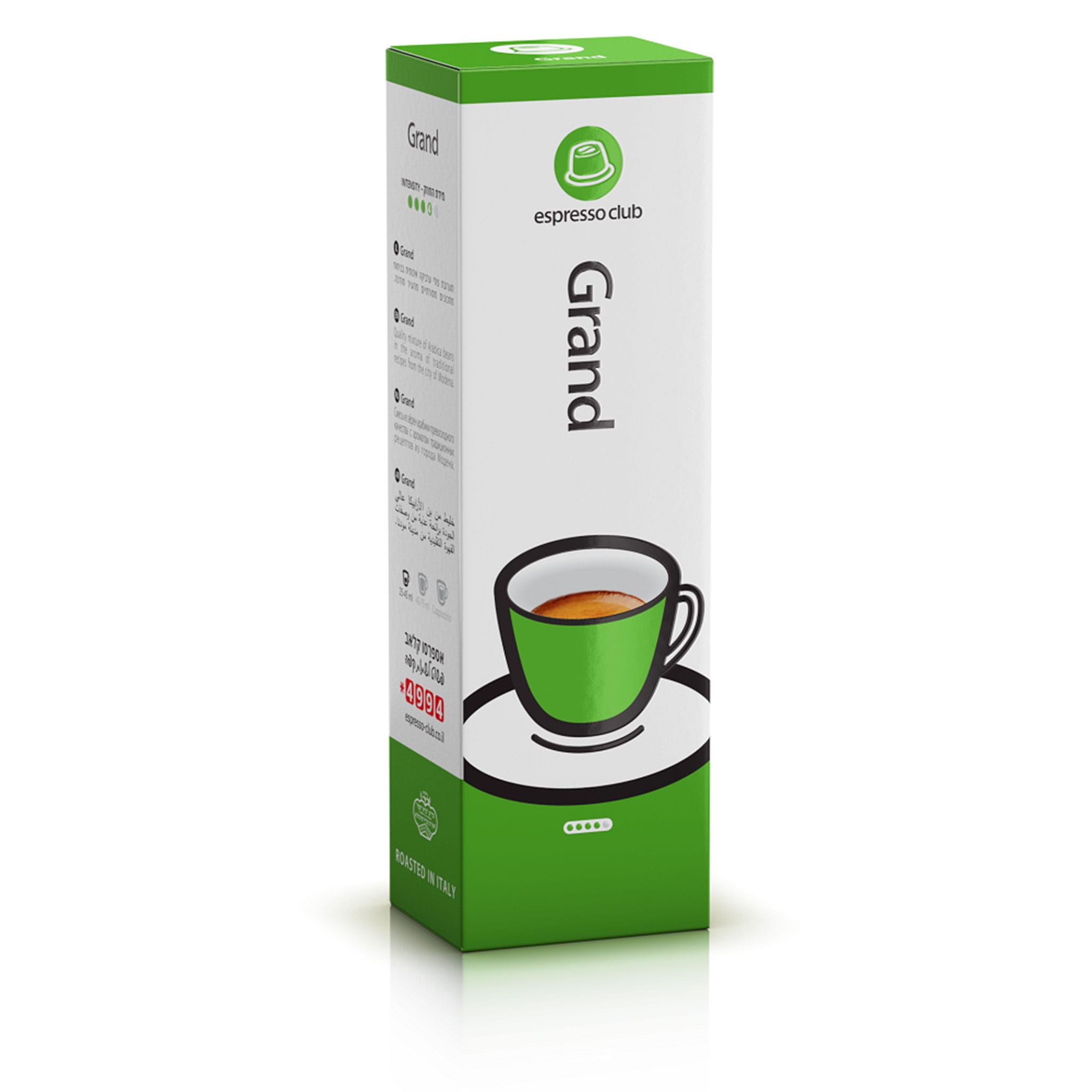 Espresso Club Coffee Capsules Grand