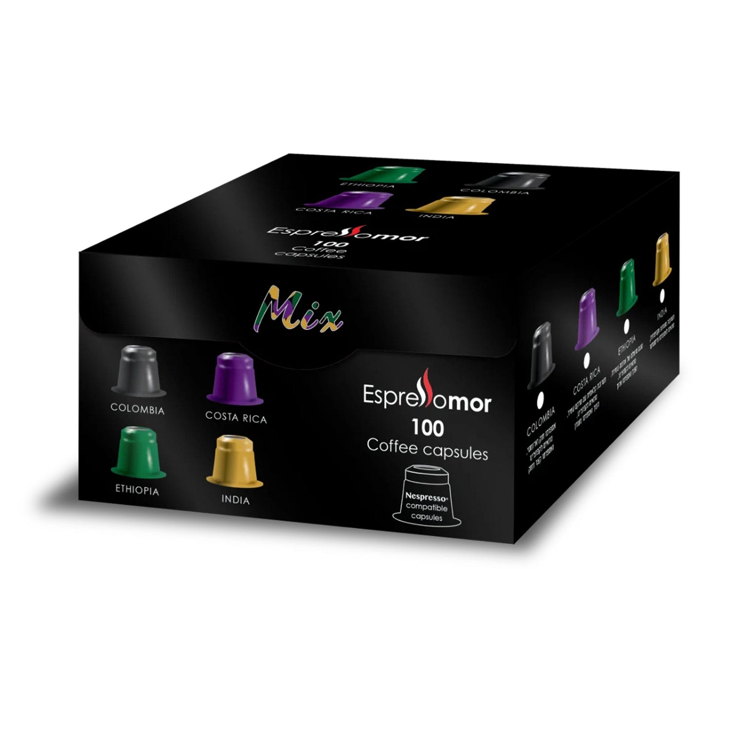 Espressomor 100 mix 4 Flavors