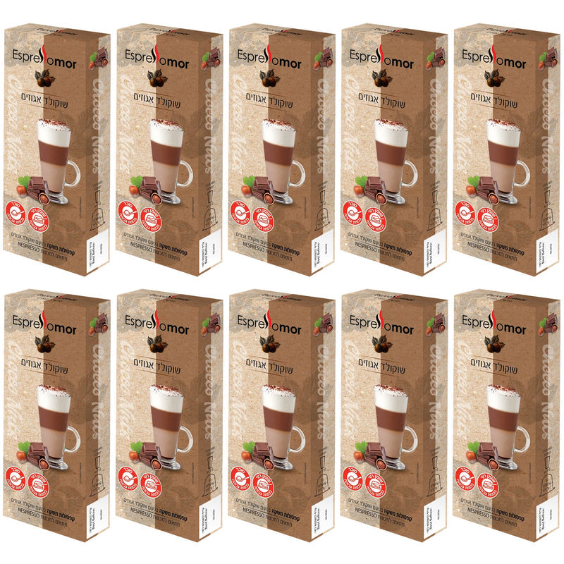 100 קפסולות שוקולד אגוזים אספרסומור Espressomor תואמות נספרסו Nespresso