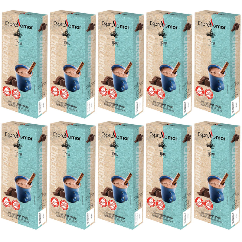 100 קפסולות שוקו  אספרסומור Espressomor תואמות נספרסו Nespresso.