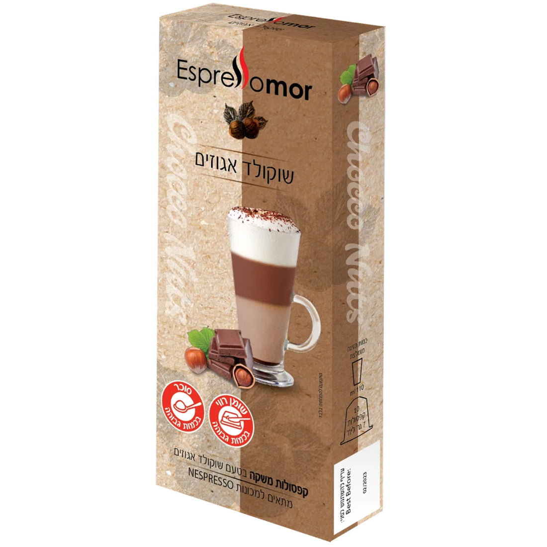 Espressomor קפסולות שוקולד ואגוזי לוז