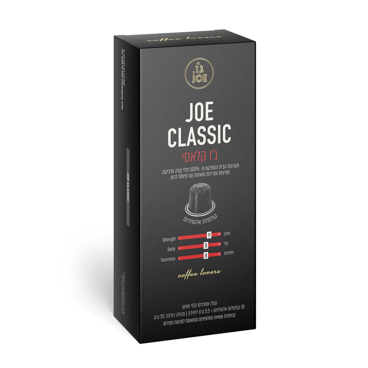 Joe Coffee Capsules Classic