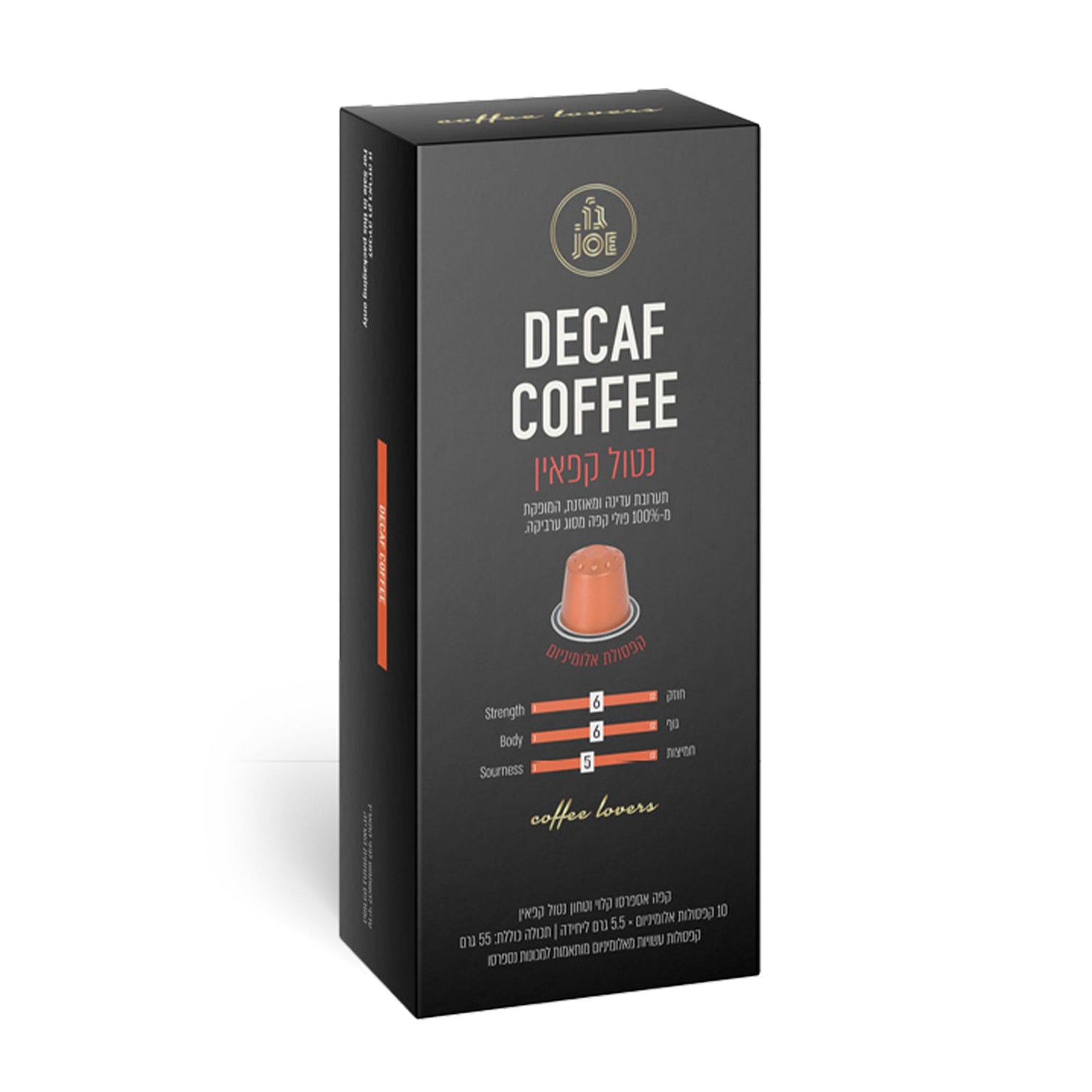 Joe Coffee Capsules Decaf