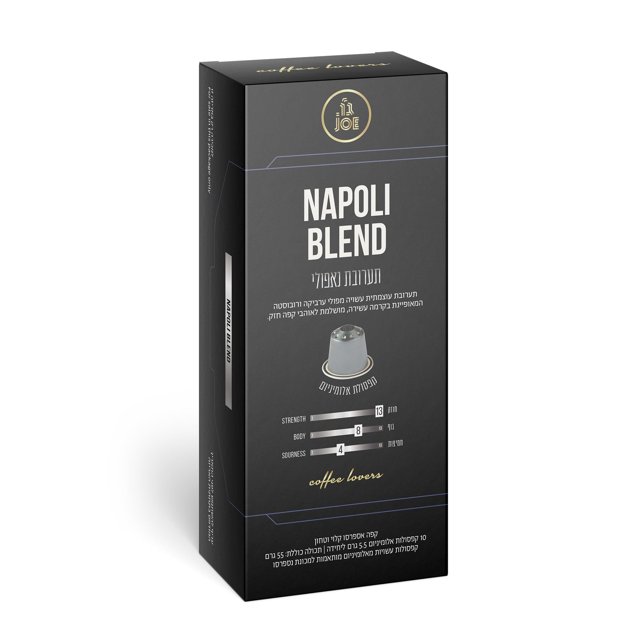 Joe Coffee Capsules Napoli