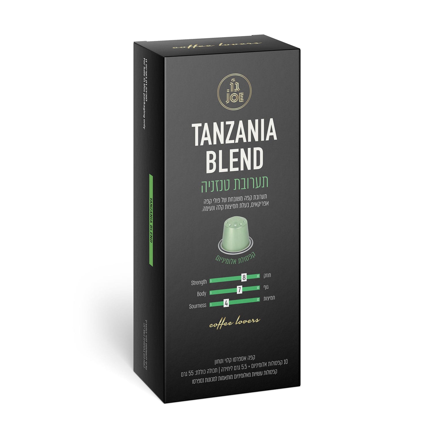 Joe Coffee Capsules Tanzania