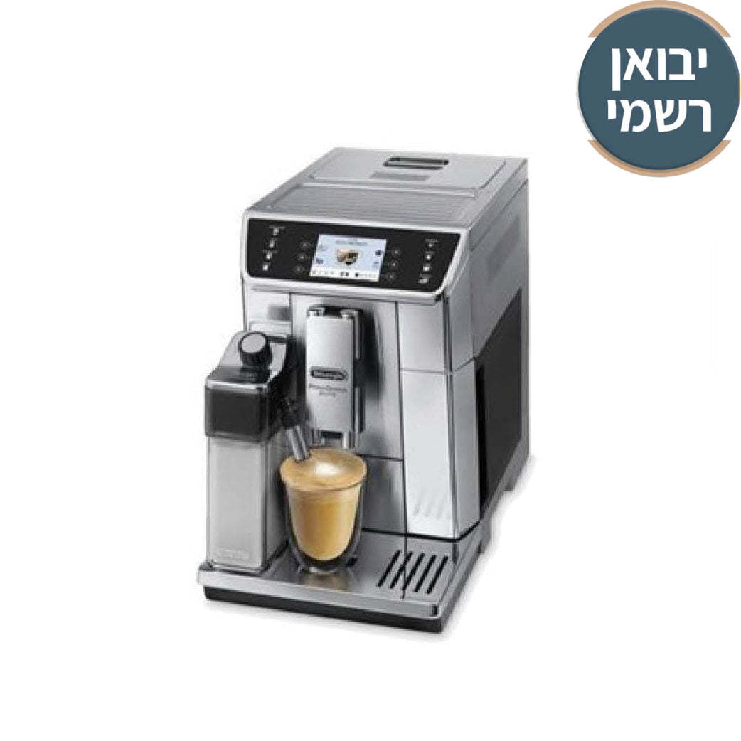 DeLonghi מכונת אספרסו אוטומטית One Touch דגם ECAM650.55.MS