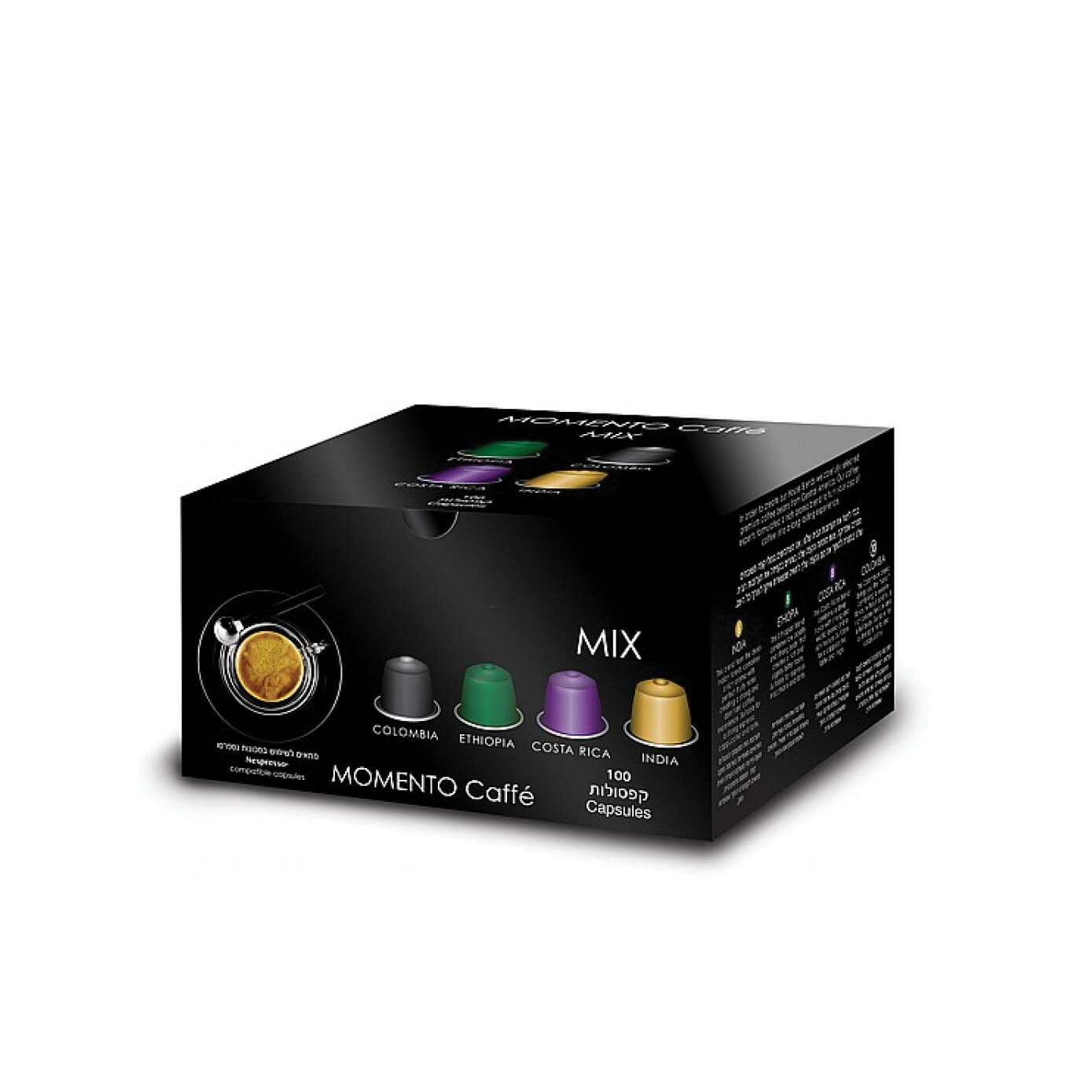 1000 קפסולות תואמות  NESPRESSO - מיקס מהדורה מיוחדת + מכונת קפה דלונגי מתנה!