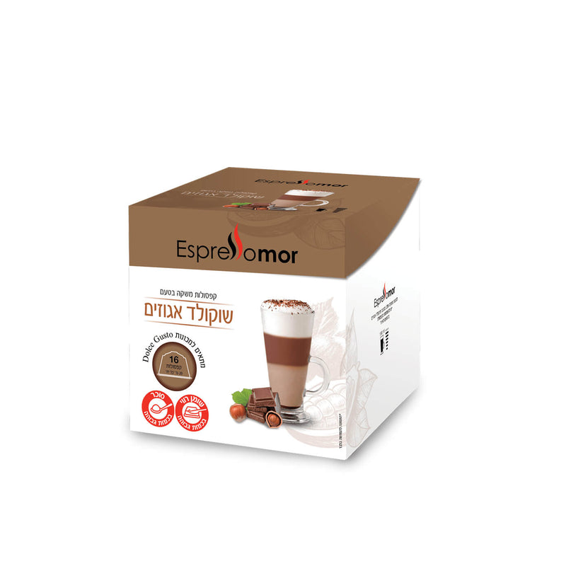 קפסולות תואמות דולצה גוסטו EspressoMor שוקולד אגוזים - מארז 16 יחידות