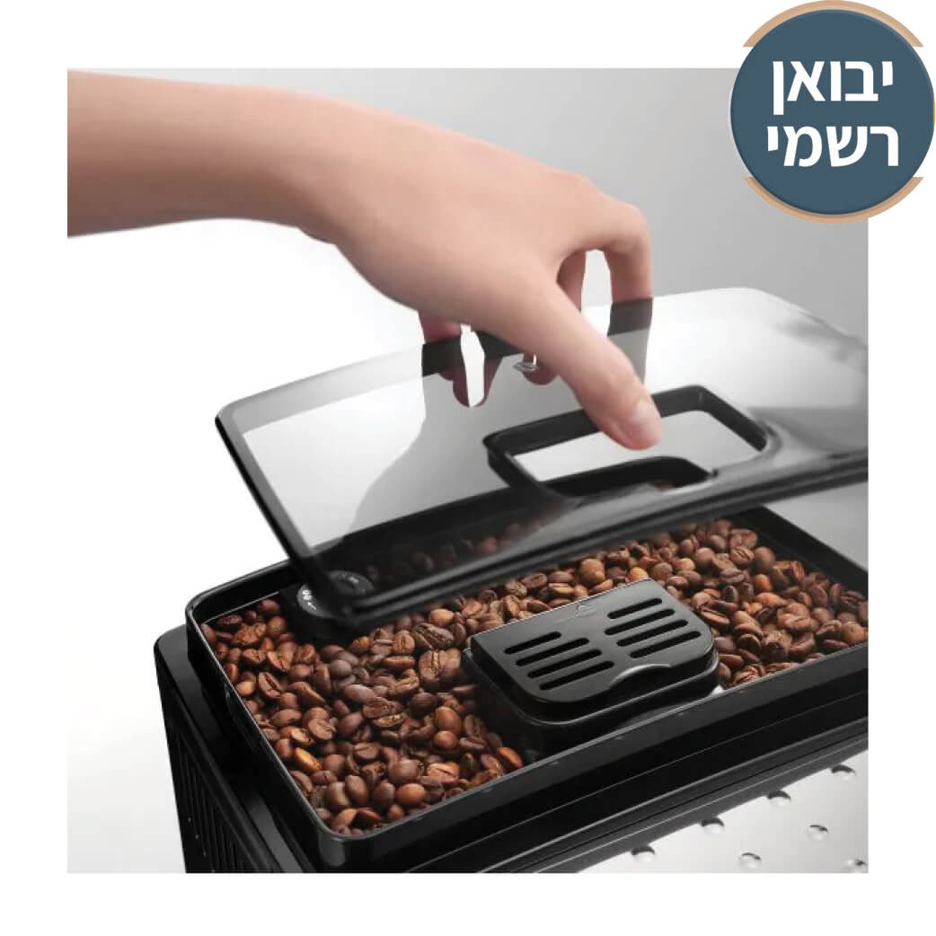 DeLonghi Coffee מכונת אספרסו אוטומטית דגם ECAM22.110.B